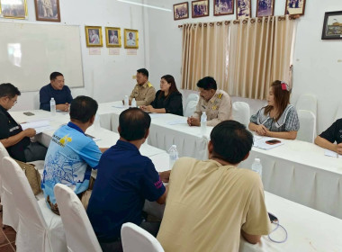 สหกรณ์จังหวัดเชียงใหม่ ... พารามิเตอร์รูปภาพ 2