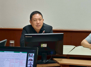 ประชุมหารือเตรียมความพร้อมการลงพื้นที่ตรวจราชการของ ... พารามิเตอร์รูปภาพ 1