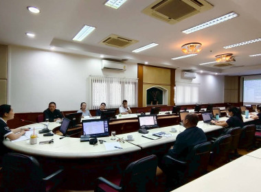 ประชุมหารือเตรียมความพร้อมการลงพื้นที่ตรวจราชการของ ... พารามิเตอร์รูปภาพ 3
