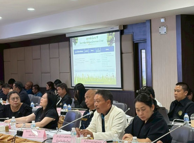 ประชุมคณะกรรมการอำนวยการโครงการพัฒนาพื้นที่สูงแบบโครงการหลวงในพื้นที่จังหวัดเชียงใหม่ ครั้งที่ 1/2569 ... พารามิเตอร์รูปภาพ 1