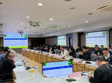 ประชุมคณะกรรมการอำนวยการโครงการพัฒนาพื้นที่สูงแบบโครงการหลวงในพื้นที่จังหวัดเชียงใหม่ ครั้งที่ 1/2569 ... พารามิเตอร์รูปภาพ 2