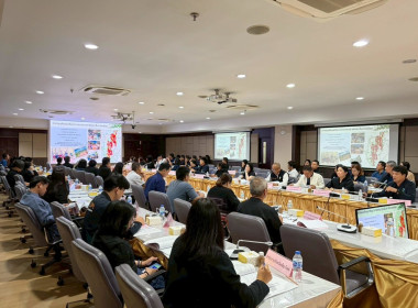 ประชุมคณะกรรมการอำนวยการโครงการพัฒนาพื้นที่สูงแบบโครงการหลวงในพื้นที่จังหวัดเชียงใหม่ ครั้งที่ 1/2569 ... พารามิเตอร์รูปภาพ 3