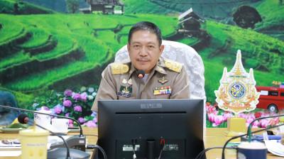 ประชุมบุคลากรสำนักงานสหกรณ์จังหวัดเชียงใหม่ ... พารามิเตอร์รูปภาพ 1