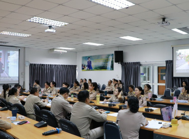 ประชุมบุคลากรสำนักงานสหกรณ์จังหวัดเชียงใหม่ ... พารามิเตอร์รูปภาพ 2