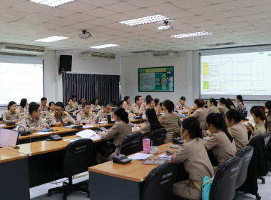 ประชุมบุคลากรสำนักงานสหกรณ์จังหวัดเชียงใหม่ ... พารามิเตอร์รูปภาพ 4