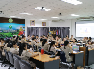 ประชุมบุคลากรสำนักงานสหกรณ์จังหวัดเชียงใหม่ ... พารามิเตอร์รูปภาพ 5