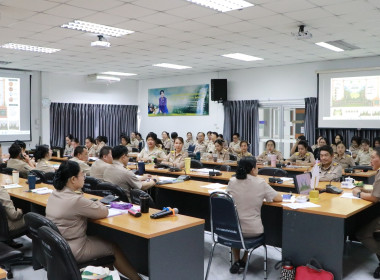 ประชุมบุคลากรสำนักงานสหกรณ์จังหวัดเชียงใหม่ ... พารามิเตอร์รูปภาพ 7