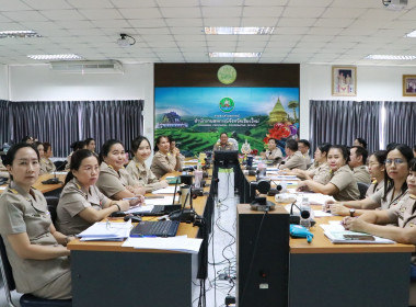 ประชุมบุคลากรสำนักงานสหกรณ์จังหวัดเชียงใหม่ ... พารามิเตอร์รูปภาพ 1