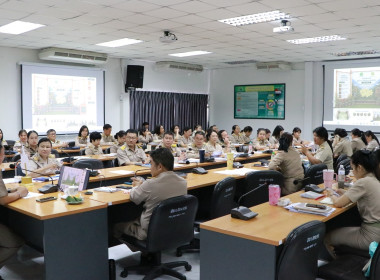 ประชุมบุคลากรสำนักงานสหกรณ์จังหวัดเชียงใหม่ ... พารามิเตอร์รูปภาพ 8