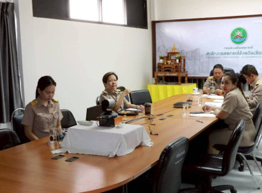 ประชุมคณะกรรมการแก้ไขปัญหาโครงการจัดที่ดินหมู่บ้านสหกรณ์ห้วยมะนาวตามพระราชดำริ ครั้งที่ 1/2569 ... พารามิเตอร์รูปภาพ 2