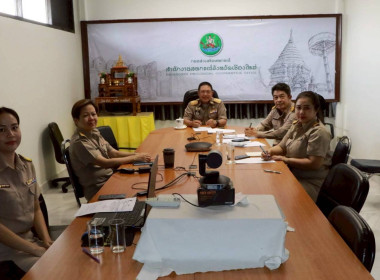 ประชุมคณะกรรมการแก้ไขปัญหาโครงการจัดที่ดินหมู่บ้านสหกรณ์ห้วยมะนาวตามพระราชดำริ ครั้งที่ 1/2569 ... พารามิเตอร์รูปภาพ 4