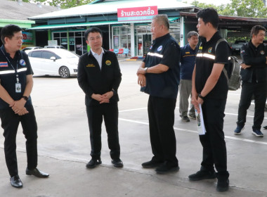 อธิบดีกรมส่งเสริมสหกรณ์ ตรวจเยี่ยมสหกรณ์การเกษตรหางดง จำกัด พารามิเตอร์รูปภาพ 4