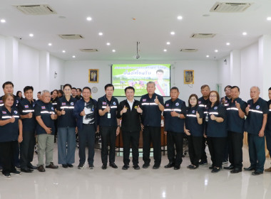 อธิบดีกรมส่งเสริมสหกรณ์ ตรวจเยี่ยมสหกรณ์การเกษตรหางดง จำกัด พารามิเตอร์รูปภาพ 6