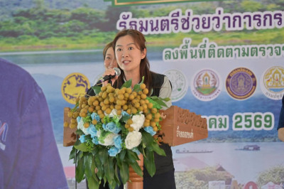 รมช.กระทรวงเกษตรและสหกรณ์ ลงพื้นที่ อ.ดอยเต่า พารามิเตอร์รูปภาพ 1