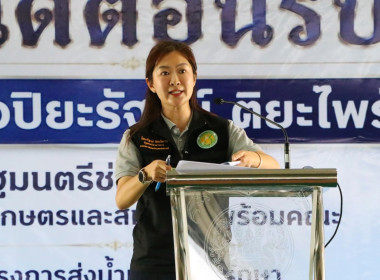 รมช.เกษตรและสหกรณ์ ลงพื้นที่เขื่อนแม่งัดสมบูรณ์ชล พารามิเตอร์รูปภาพ 2