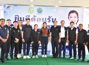 รมช.เกษตรและสหกรณ์ ลงพื้นที่เขื่อนแม่งัดสมบูรณ์ชล พารามิเตอร์รูปภาพ 1