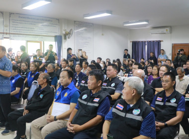รมช.กระทรวงเกษตรและสหกรณ์ ติตดามระบบบริหารจัดการน้ำ ... พารามิเตอร์รูปภาพ 8