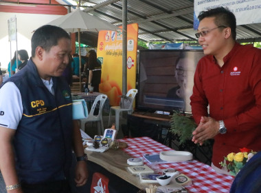 รมช.เกษตรและสหกรณ์ ติดตามการดำเนินงานของสหกรณ์โคนม ... พารามิเตอร์รูปภาพ 8