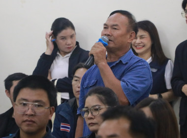 รมช.เกษตรและสหกรณ์ ติดตามการดำเนินงานของสหกรณ์โคนม ... พารามิเตอร์รูปภาพ 9