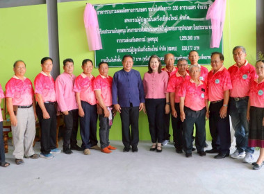 พิธีเปิดป้ายอาคารรวบรวมผลผลิตทางการเกษตรสหกรณ์ผู้ปลูกมันฝรั่งเชียงใหม่ จำกัด ... พารามิเตอร์รูปภาพ 1