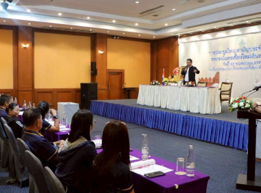 ประชุมใหญ่สามัญประจำปี 2568 สหกรณ์นครเชียงใหม่เดินรถ จำกัด พารามิเตอร์รูปภาพ 3