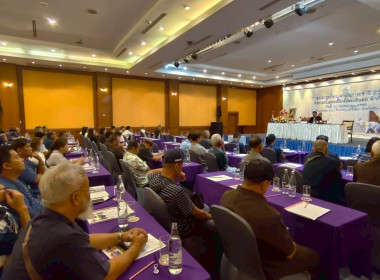 ประชุมใหญ่สามัญประจำปี 2568 สหกรณ์นครเชียงใหม่เดินรถ จำกัด พารามิเตอร์รูปภาพ 4