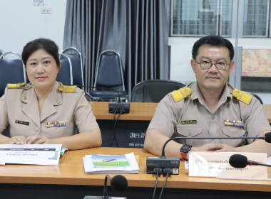 พิจารณาเงินกู้กองทุนพัฒนาสหกรณ์ ระดับจังหวัด ครั้งที่ 8/2569 พารามิเตอร์รูปภาพ 3