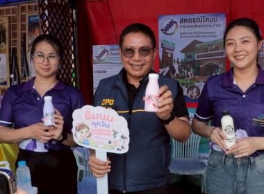 “ผู้ว่าพบประชาชน” ณ อำเภอไชยปราการ จังหวัดเชียงใหม่ พารามิเตอร์รูปภาพ 2
