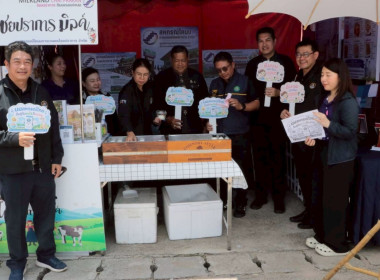 “ผู้ว่าพบประชาชน” ณ อำเภอไชยปราการ จังหวัดเชียงใหม่ พารามิเตอร์รูปภาพ 4