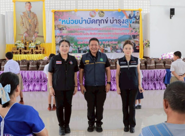 “ผู้ว่าพบประชาชน” ณ อำเภอไชยปราการ จังหวัดเชียงใหม่ พารามิเตอร์รูปภาพ 1