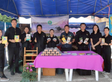 “ผู้ว่าพบประชาชน” ณ อำเภอไชยปราการ จังหวัดเชียงใหม่ พารามิเตอร์รูปภาพ 5