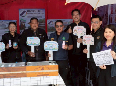 “ผู้ว่าพบประชาชน” ณ อำเภอไชยปราการ จังหวัดเชียงใหม่ พารามิเตอร์รูปภาพ 6