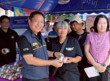 “ผู้ว่าพบประชาชน” ณ อำเภอไชยปราการ จังหวัดเชียงใหม่ พารามิเตอร์รูปภาพ 3