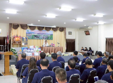 ประชุมใหญ่สามัญประจำปี 2568 สหกรณ์โคนมแม่ออน จำกัด พารามิเตอร์รูปภาพ 2
