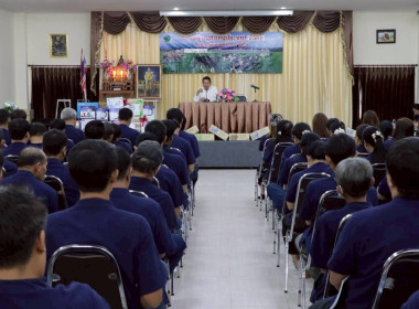 ประชุมใหญ่สามัญประจำปี 2568 สหกรณ์โคนมแม่ออน จำกัด พารามิเตอร์รูปภาพ 3