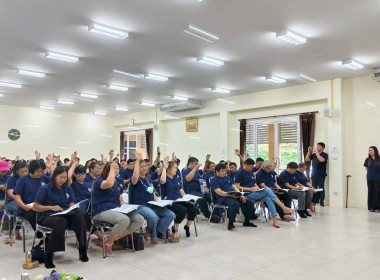 ประชุมใหญ่สามัญประจำปี 2568 สหกรณ์โคนมแม่ออน จำกัด พารามิเตอร์รูปภาพ 4
