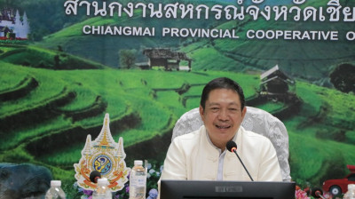การพัฒนาศักยภาพผู้จัดทำบัญชีสหกรณ์เพื่อให้สามารถปิดบัญชีได้ พารามิเตอร์รูปภาพ 1