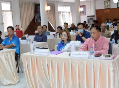 ประชุมใหญ่สามัญประจำปี 2568 ชุมนุมสหกรณ์การเกษตรเชียงใหม่ ... พารามิเตอร์รูปภาพ 4