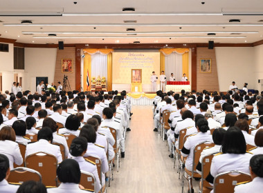สหกรณ์จังหวัดเชียงใหม่เข้าร่วมพิธีรับพระราชทานเครื่องราชอิสริยาภรณ์ ชั้นสายสะพาย ประจำปี 2568 ... พารามิเตอร์รูปภาพ 5