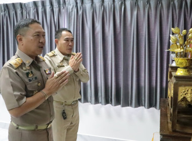 ประชุมบุคลากรฯ ครั้งที่ 6/2569 พารามิเตอร์รูปภาพ 1