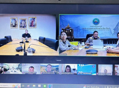 ประชุมติดตามความคืบหน้าข้อสั่งการของรัฐมนตรีช่วยว่าการกระทรวงเกษตรและสหกรณ์ ... พารามิเตอร์รูปภาพ 2