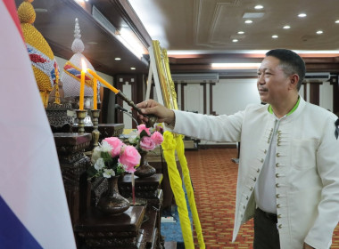 "การประยุกต์ใช้ AI ในงานสหกรณ์" รุ่นที่ 2 พารามิเตอร์รูปภาพ 2