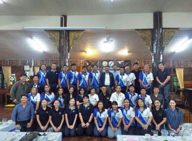 การเป็นผู้ให้บริการเทคโนโลยีและนวัตกรรมทางการเกษตรแก่สมาชิกและเกษตรกรในพื้นที่ ประจำปีงบประมาณ พ.ศ. 2569 ... พารามิเตอร์รูปภาพ 2