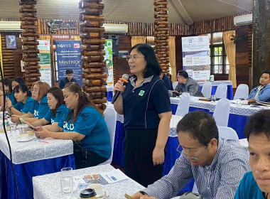 การเป็นผู้ให้บริการเทคโนโลยีและนวัตกรรมทางการเกษตรแก่สมาชิกและเกษตรกรในพื้นที่ ประจำปีงบประมาณ พ.ศ. 2569 ... พารามิเตอร์รูปภาพ 6