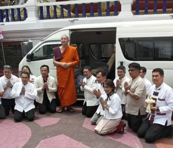 ส่งมอบรถยนต์ราชการเพื่อใช้ประโยชน์ในศาสนกิจ พารามิเตอร์รูปภาพ 1