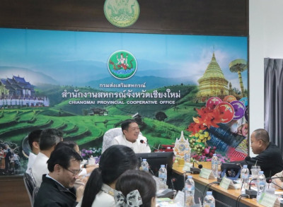ประชุมคณะทำงานระดับจังหวัด ... พารามิเตอร์รูปภาพ 1