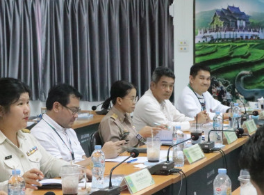 ประชุมคณะทำงานระดับจังหวัด ... พารามิเตอร์รูปภาพ 3