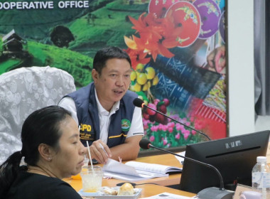 ประชุมคณะอนุกรรมการพิจารณาเงินกู้กองทุนพัฒนาสหกรณ์ ... พารามิเตอร์รูปภาพ 1