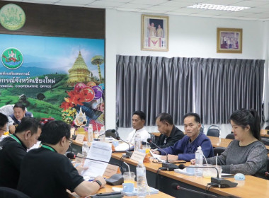 ประชุมคณะอนุกรรมการพิจารณาเงินกู้กองทุนพัฒนาสหกรณ์ ... พารามิเตอร์รูปภาพ 4