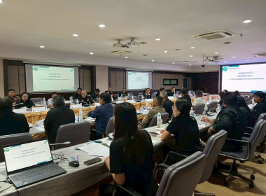 ประชุมคณะกรรมการระดับจังหวัดเพื่อกำกับดูแลและติดตามการดำเนินการในพื้นที่โครงการจัดที่ดินหมู่บ้านสหกรณ์ห้วยมะนาวตามพระราชดำริ ... พารามิเตอร์รูปภาพ 4